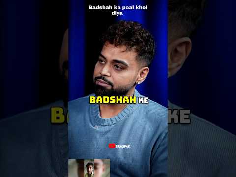 Indeep Bakshi ne Badshah ka poal khol diya #badshah #indeepbakshi  #biraspak