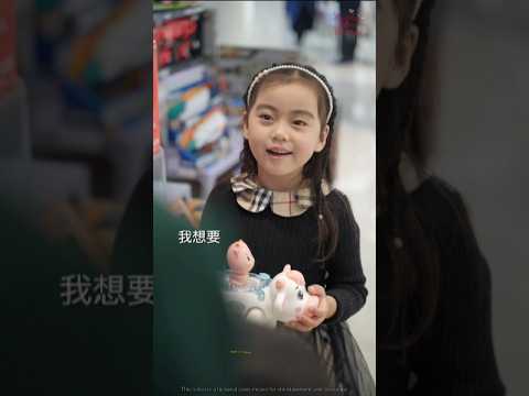 Boy Saves His Sister From Bad Person 😍😔 ~ Korean Love Drama 💕 ~ #movie #film #doonakdrama #dramafilm