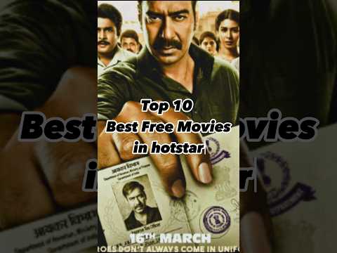 Top 10 Best Free Movies in hotstar 🥵🔥😱 #shorts #viralshorts