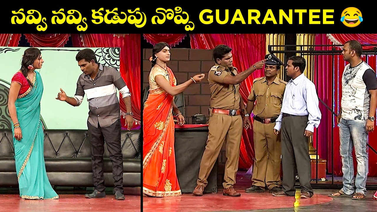 Chammak Chandra's Top 5 Skits | Extra Jabardasth (2026)