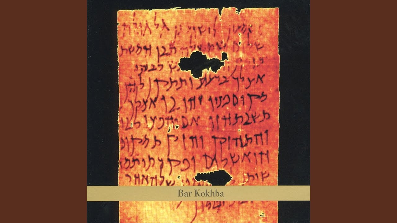 Mahshav 1 by John Zorn from Bar Kokhba (1996) 🎶