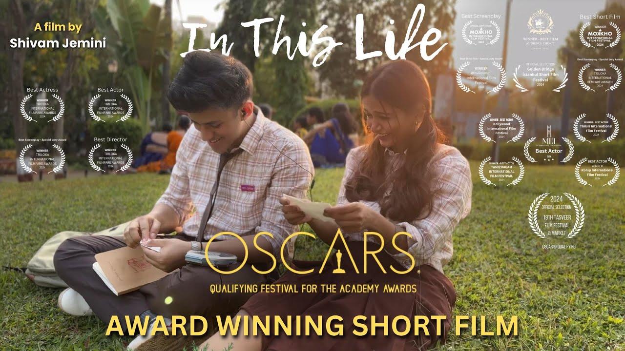 In This Life - Award-Winning Short Film 🎬