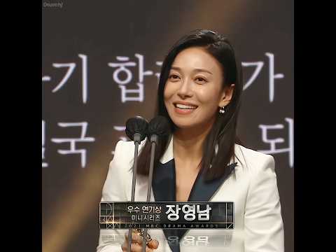 #장영남: the many faces of jang young nam🫶🏻