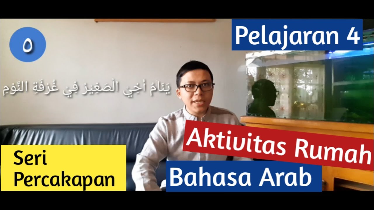Bahasa Arab Rumah & Ruangan π‘ | Percakapan Dasar