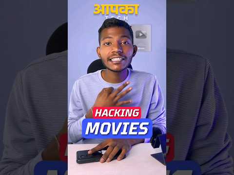 Top 3 Hindi Hacking Movies ๐ฏ #hacking #movies #hacker #hindi