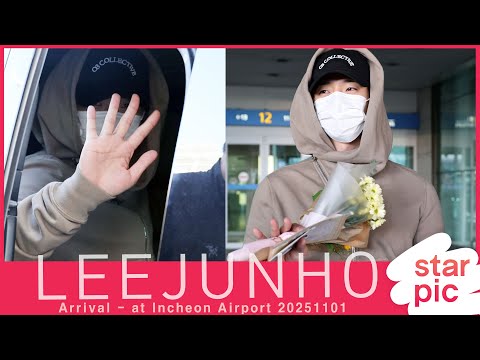 이준호 '태풍상사에서 만나요~' [STARPIC] / LEEJUNHO Arrival - at Incheon Airport 20251101