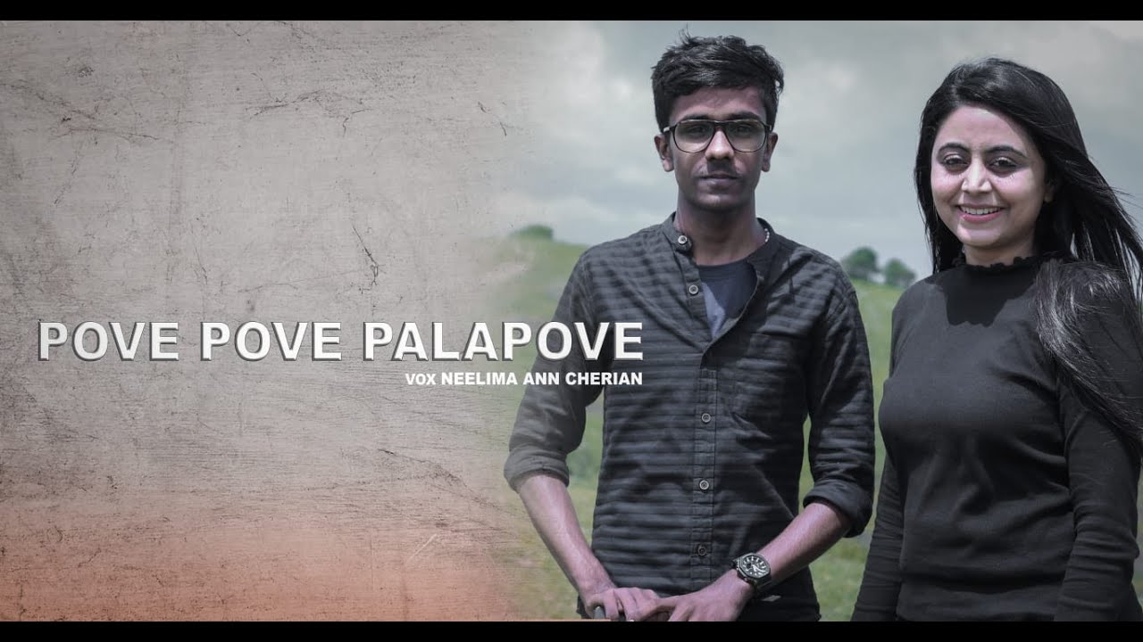 Poove Poove Pala Poove Cover Song by Neelima Ann Cherian