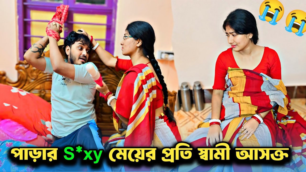 Cheating Prank on Wife Surprises Her 😳