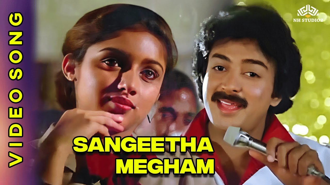 Sangeetha Megham | Udaya Geetham 1985 Song with SPB & Ilaiyaraaja Hits 🎶