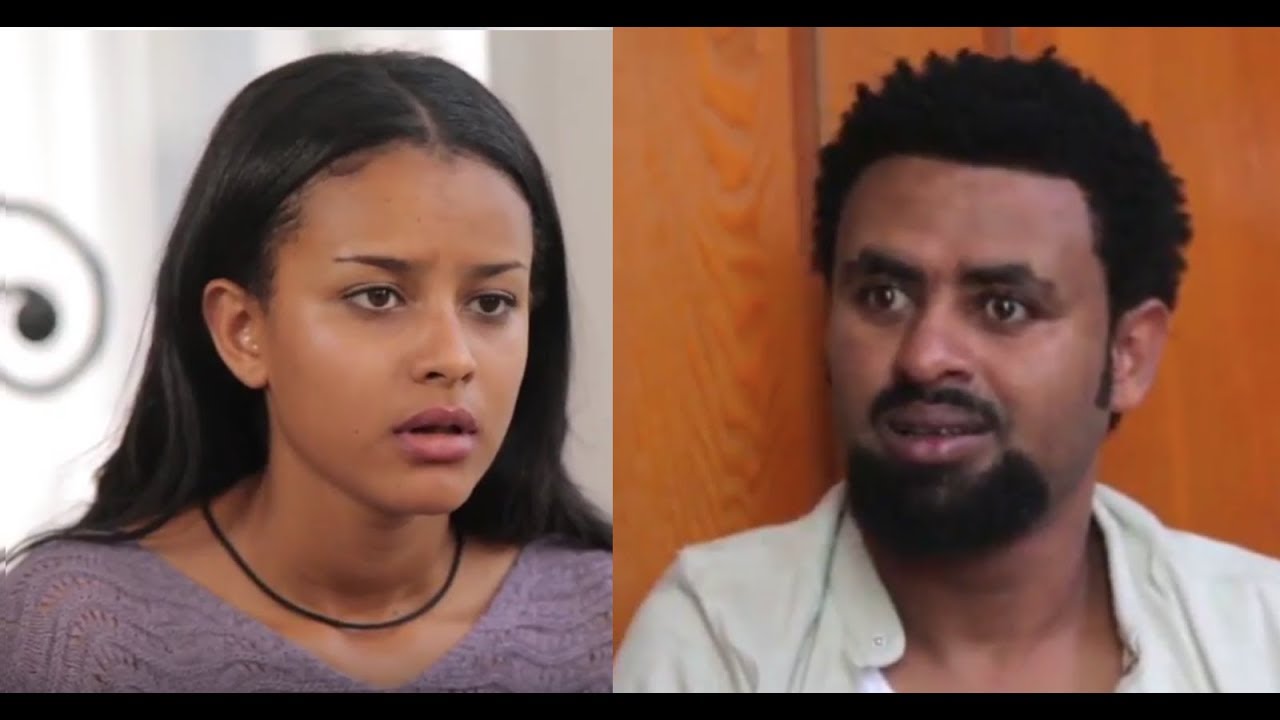 Ethiopian Film 2020: IrkYehun 🎬