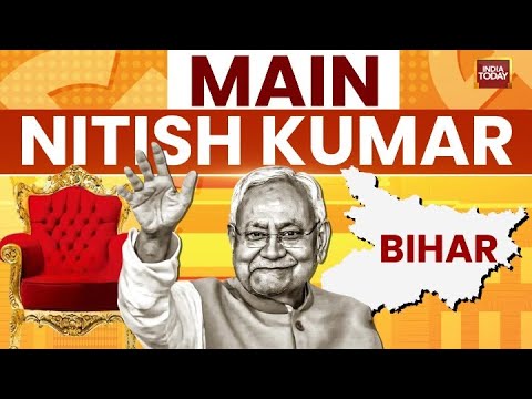 Nitish Kumar Sworn in as Bihar CM 🗳️