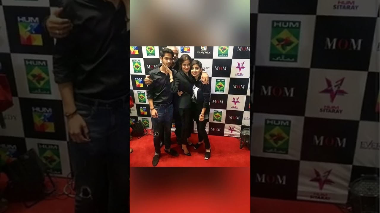 Sajal Ali with Siblings ❤️