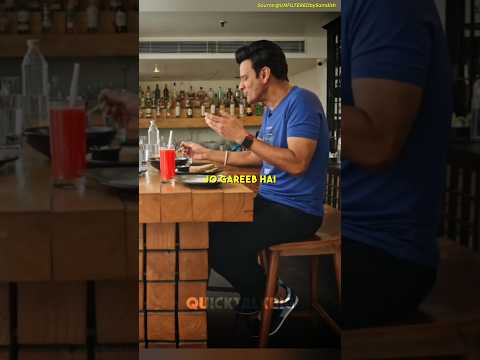 Manoj Bajpayee 😶||#shorts