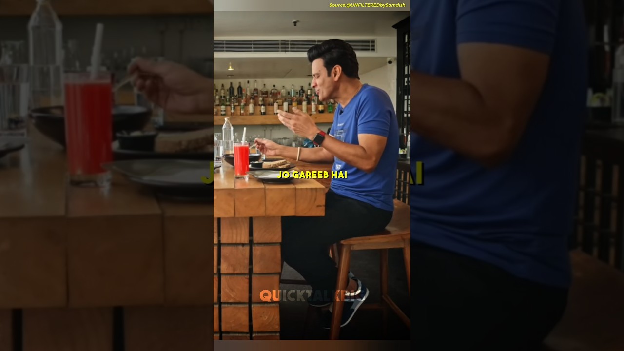 Manoj Bajpayee's Unexpected Speech | Must-Watch Interview 🎙️