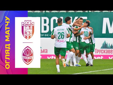 КАРПАТИ - ШАХТАР. 2 ТУР УПЛ. ОГЛЯД МАТЧУ #карпати #шахтар #упл #уплтб #огляд