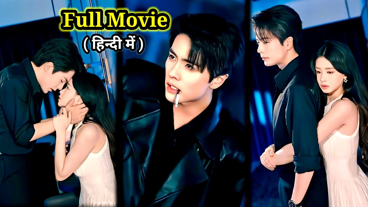 Dangerous Mafia Uncle ❤️ Obsessed with Innocent Girl in Chinese Drama | Full Explained in Hindi