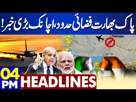 Pak Afghan Conflict | Pakistan Airspace Closed From Indian Border | 4PM Dunya News Headlines