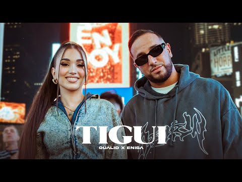 OUALID X ENISA - TIGUI (Official Music Video, Prod by YAM & JANNO)