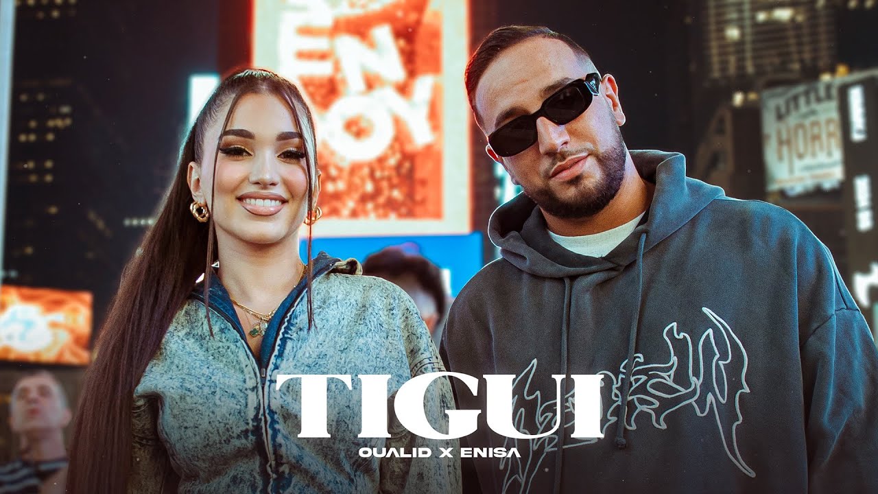OUALID x ENISA - TIGUI 🎶 Official Music Video | Produced by YAM & JANNO
