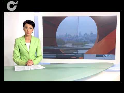 Миллиард рублей на Бугринский мост 🚧