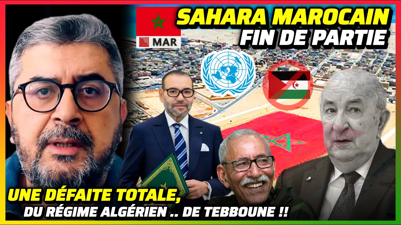Sahara Occidental : Victoire du Maroc face à Tebboune 🇲🇦