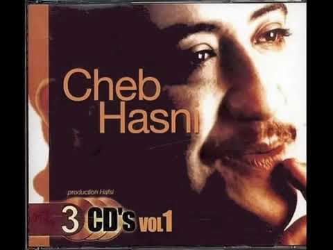 cheb Hasni - maktoub  3liya nwelfik 🎵