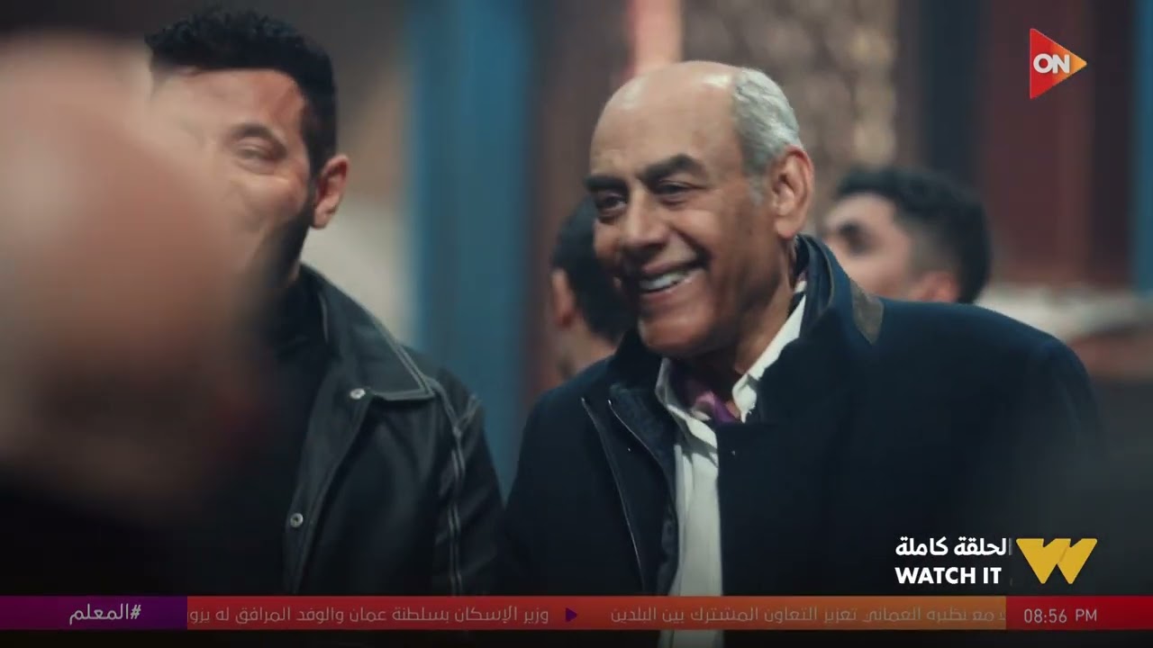 هل كانت البضاعة مخدرة؟ 🤔