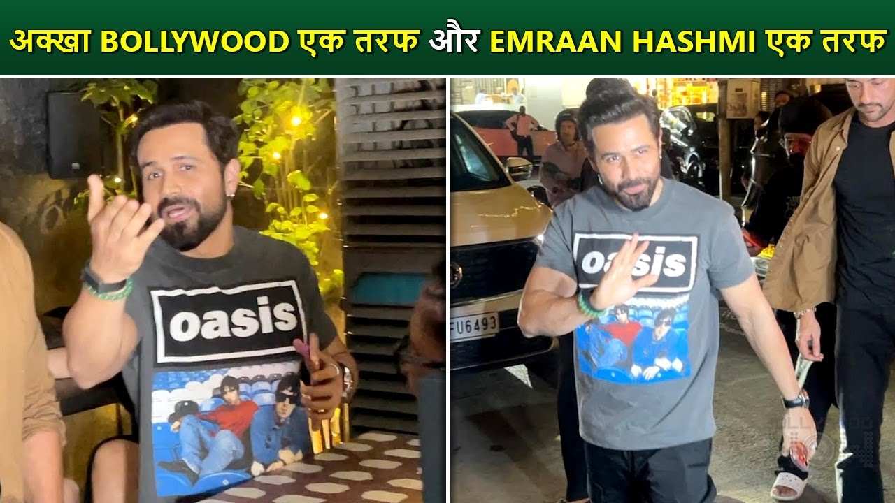 Emraan Hashmi Spotted Smiling Ahead of New Films 'Haq' & 'Awarapan 2' 🎬