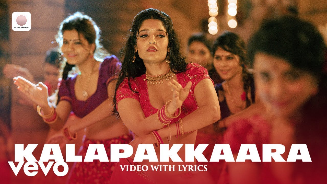 King of Kotha - Kalapakkaara Song with Lyrics 🎶 | Dulquer Salmaan | Jakes Bejoy