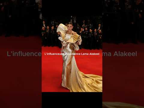 "Stars arabes à #cannes  2025 : des robes envoûtantes, laquelle a brillé ?"