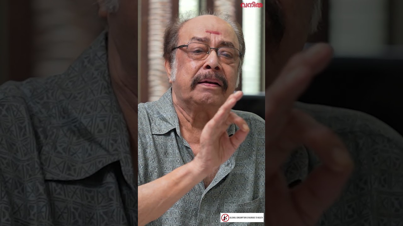 Janardhanan Shares His Journey: No Black Mark in His Film Career 🎬 | Exclusive Interview