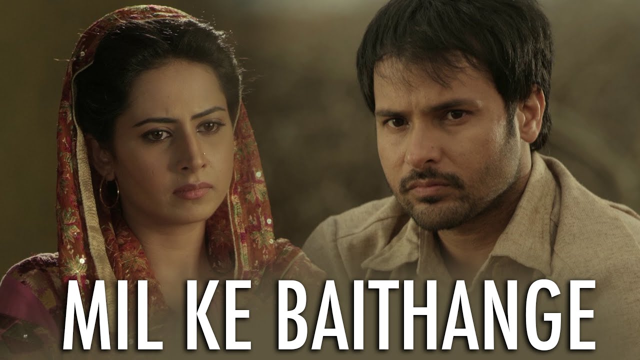 Mil Ke Baithange | Angrej | Amrinder Gill 🎶
