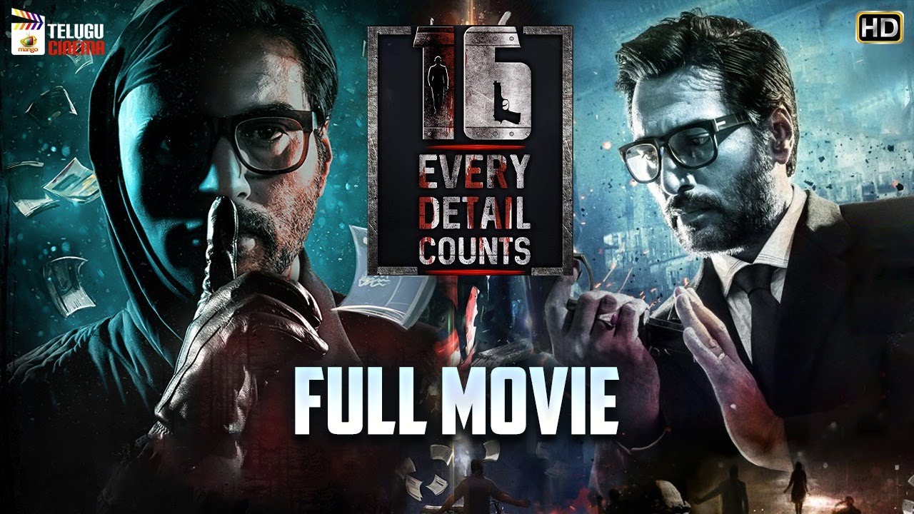 16 Every Detail Counts Telugu Full Movie 4K 🎬