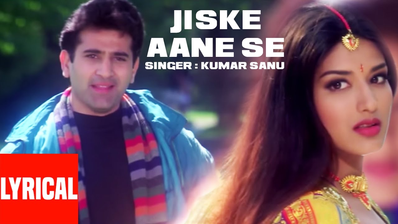 Jiske Aane Se Rango Mein | Diljale Lyrical Song 🎶