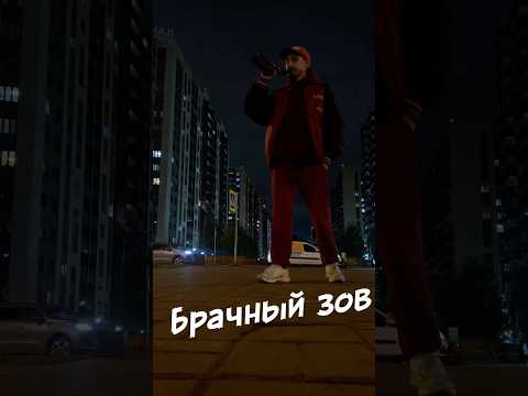 BatyrDinar как найти девушку и жену #batyrdinar