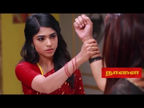 Aaha Kalyanam 2025 | Exciting Promo from August 21-23 π