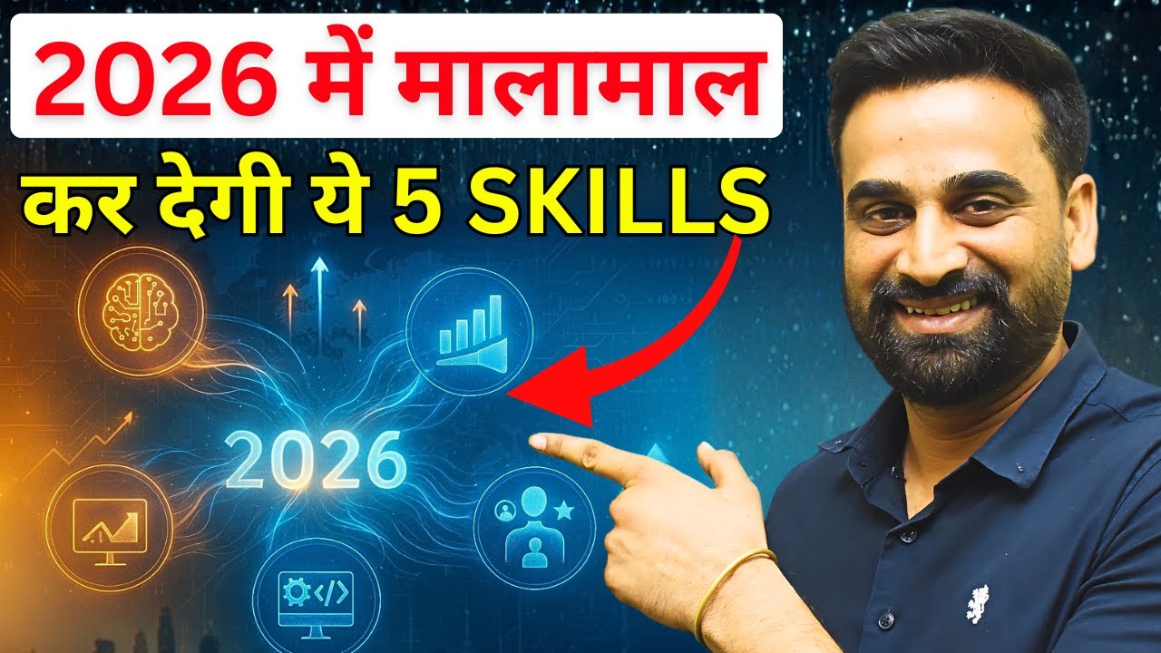 5 Top 5 High Income Skills to Master in 2026 💰