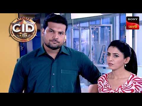 Traces Of The Unknown | CID - Special Cases | 28 Oct 2025