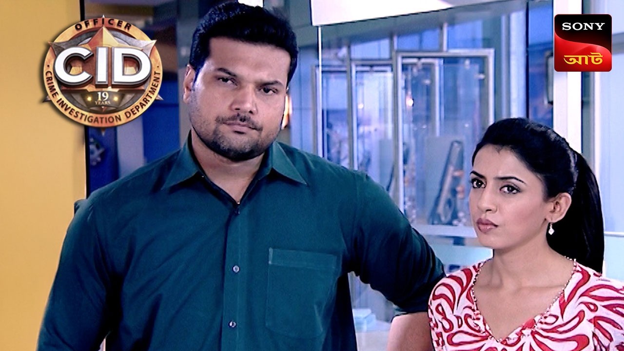 Unsolved Mysteries Unveiled | CID Special Cases | 28 Oct 2025 π