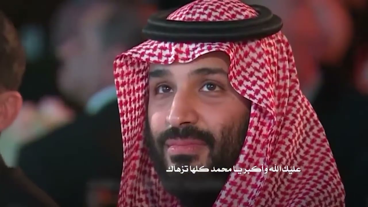 رمز العرب 🇸🇦 الله أكبر يا محمد