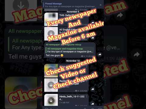 How to download newspaper direct pdf before 6 am?