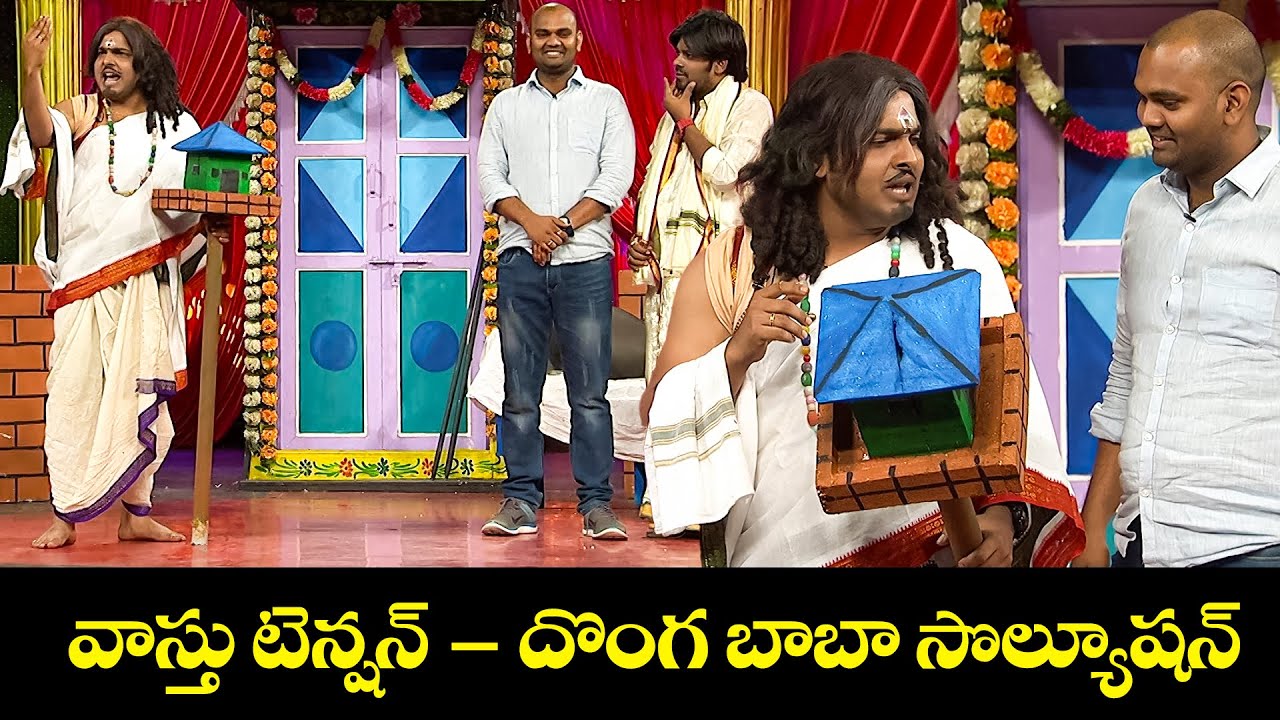 Sudigali Sudheer & Getup Srinu's Best Comedy Moments π