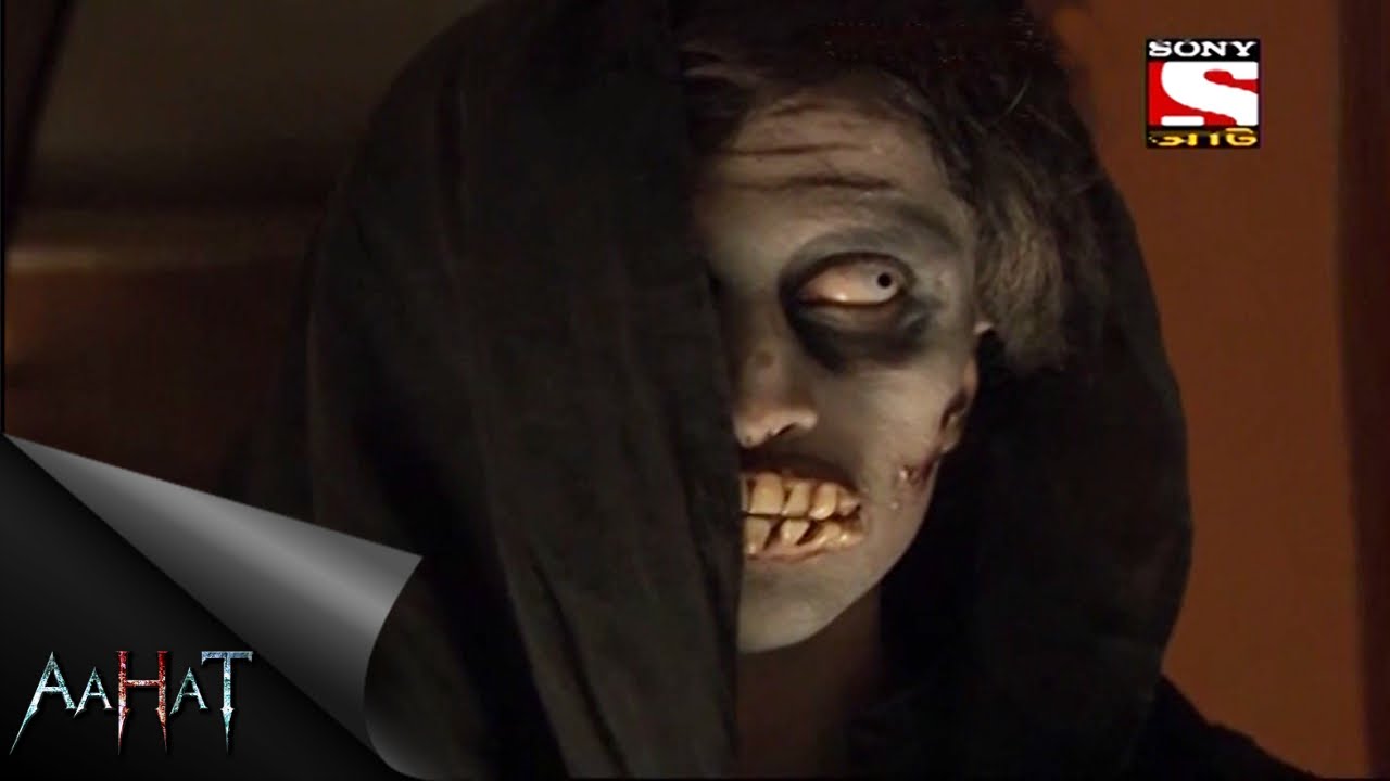 Aahat - আহত (Bengali) Ep 1: Evil Soul Call 📻