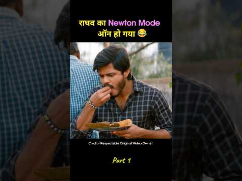 Middle Class Melodies movie explain in Hindi #shorts #explanation #movie