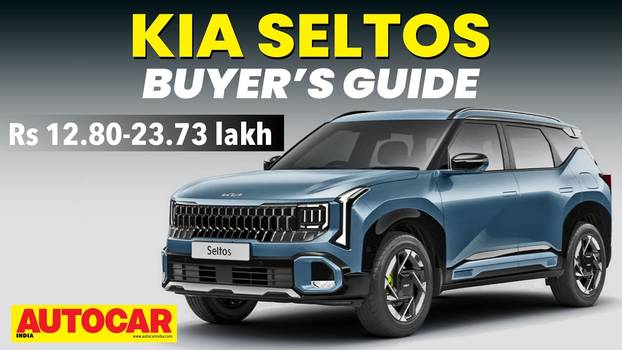 Kia Seltos Variants Guide: Which One to Buy? 🚗