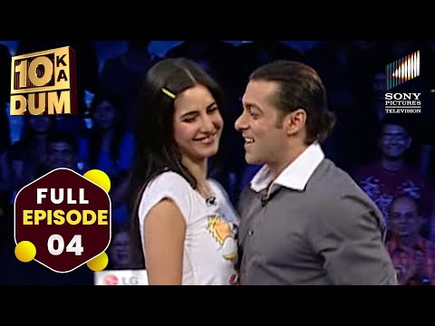 Salman और Katrina का dance performance | DKD | FULL EPISODE