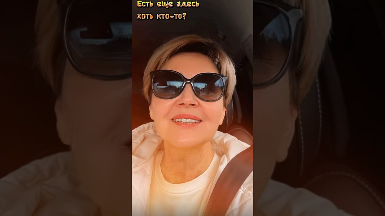 Лето 2025: танцы, музыка и новые друзья 🌞