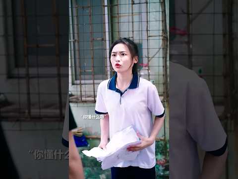 Dear Adarsh You You Cheat With Me 🥹