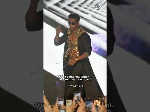 Mohamed Ramadan - rayheen nesshar ( BUM ) ‎محمد رمضان - رايحين نسهر ( بوم ) Live at Coachella 2025