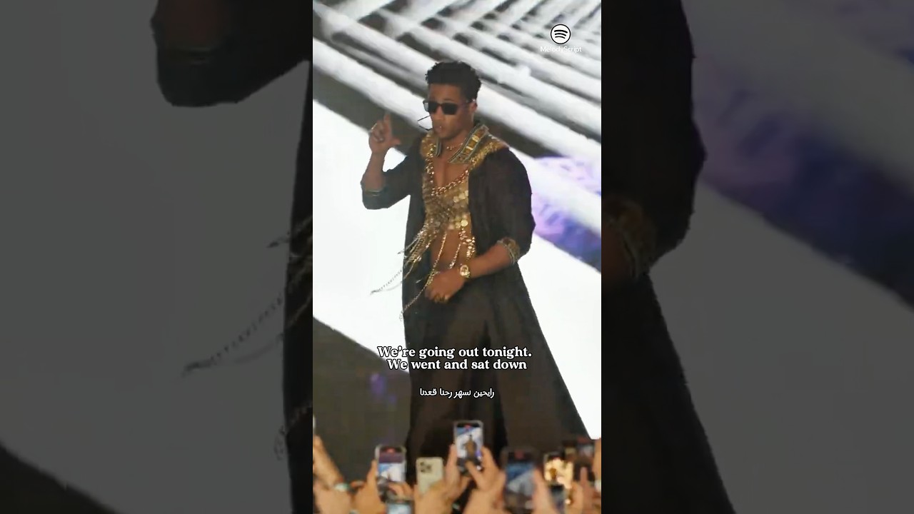 Mohamed Ramadan - Rayheen Nesshar (BUM) Live at Coachella 2025